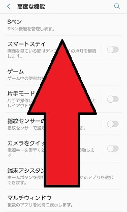 上記の説明のための画像