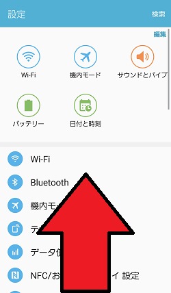 上記の説明のための画像