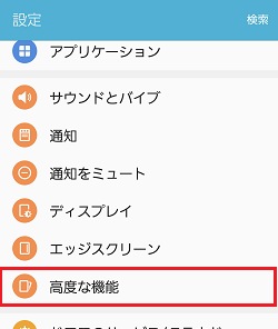 上記の説明のための画像