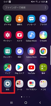 上記の説明のための画像