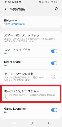 上記の説明のための画像