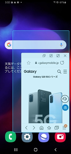 縮小画面の枠を長押ししながら上下左右に動かすことで、表示サイズを変更できます。