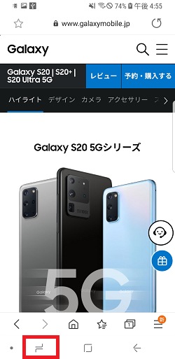 説明画像