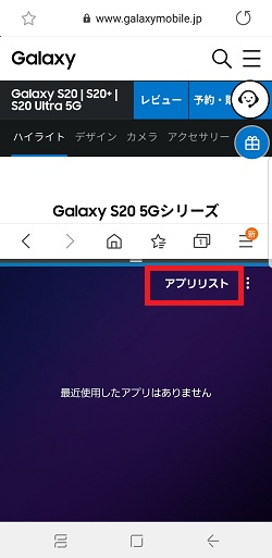 説明画像