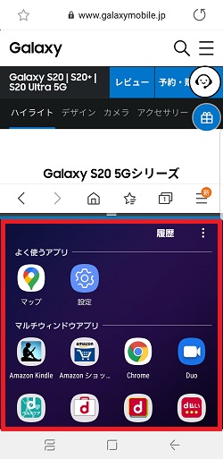 説明画像