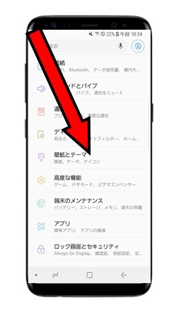 説明画像