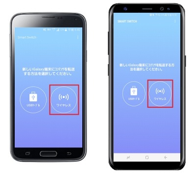 上記の説明のための画像