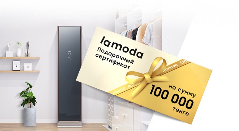 Свежие истории с AirDresser