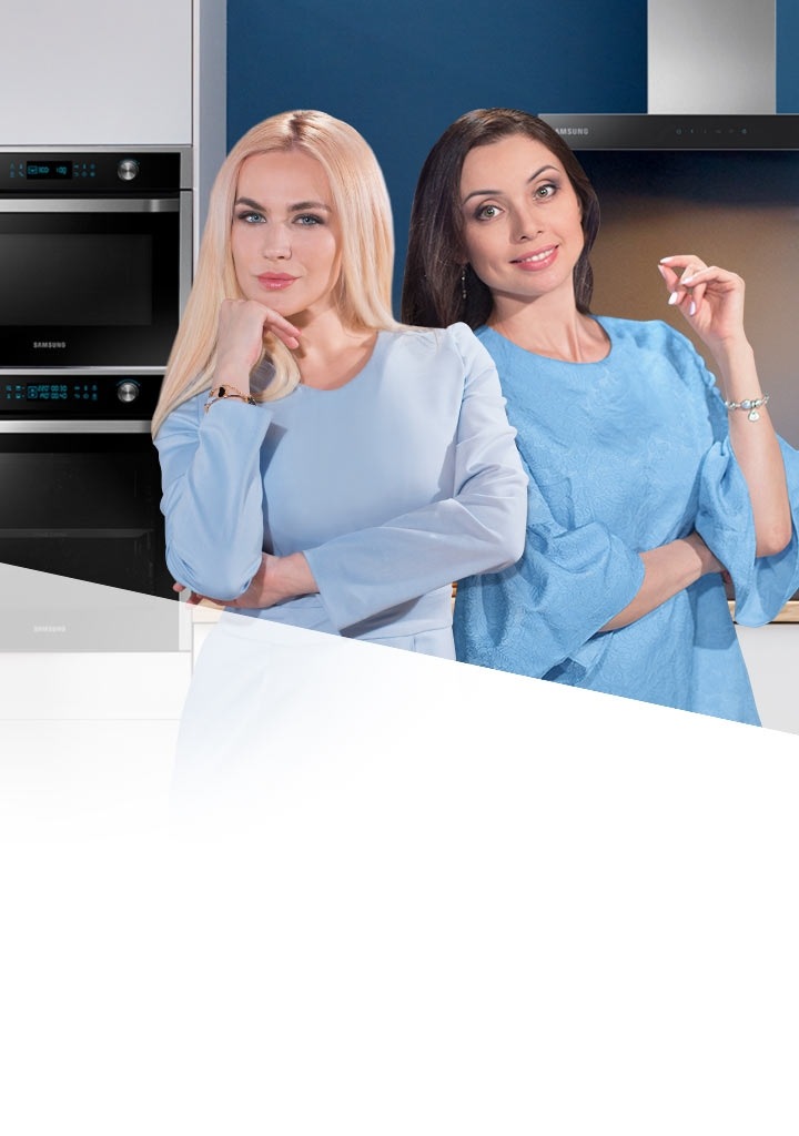Кулинарная лига Samsung