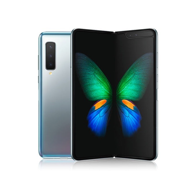 Galaxy Fold