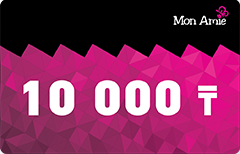 промокод на 10 000 тенге