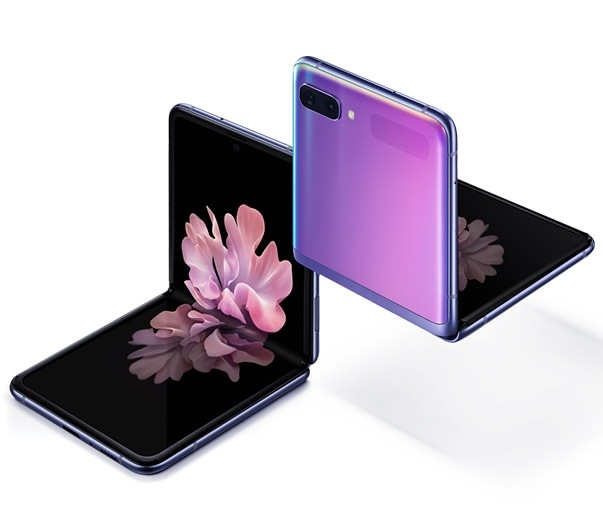 Galaxy Z Flip