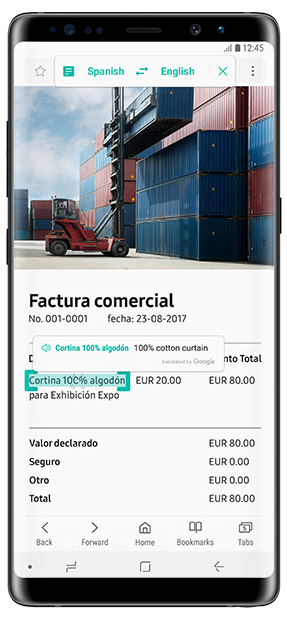 Image of a Commercial Invoice
