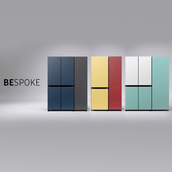 A collection of Bespoke Fridges in different colors