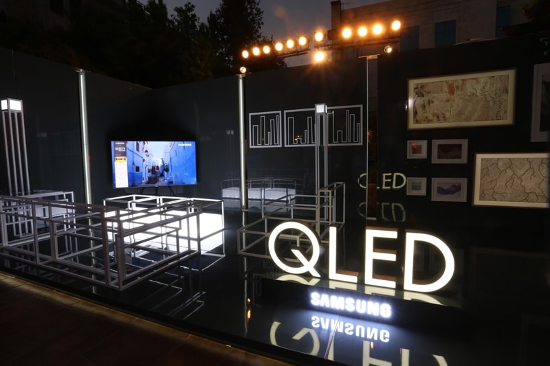 Samsung QLED Launch Event Samsung QLED Launch Event
