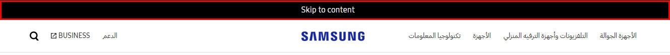skip to content