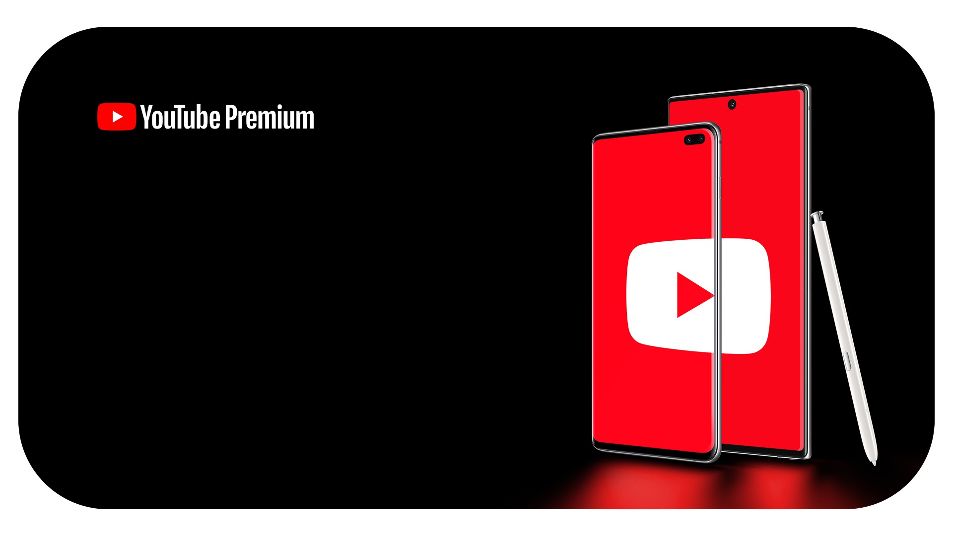 احصل على اشتراك مجاني ل 4 شهور بدون إعلانات في Youtube