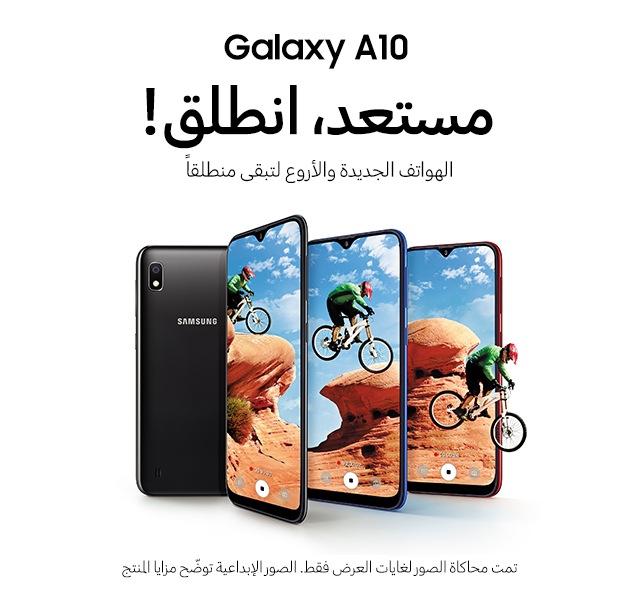 Samsung Galaxy A Series Mobiles Samsung Galaxy A Series Mobiles