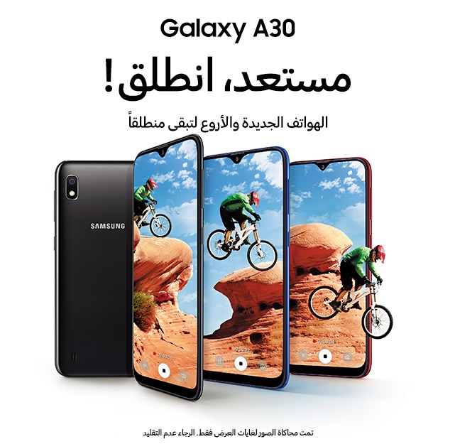 Samsung Galaxy A Series Mobiles Samsung Galaxy A Series Mobiles