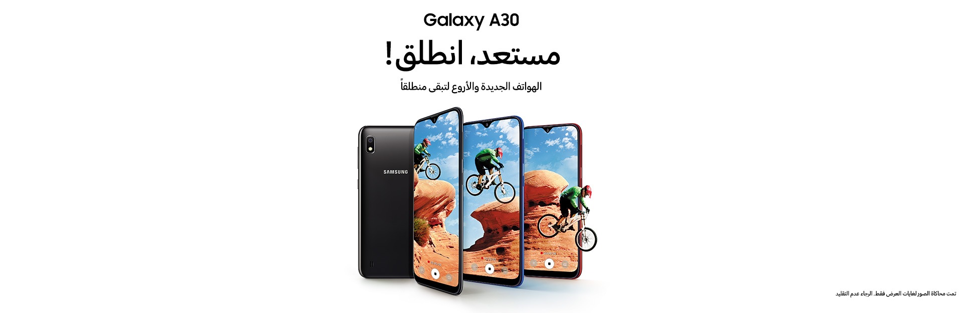 Samsung Galaxy A Series Mobiles Samsung Galaxy A Series Mobiles