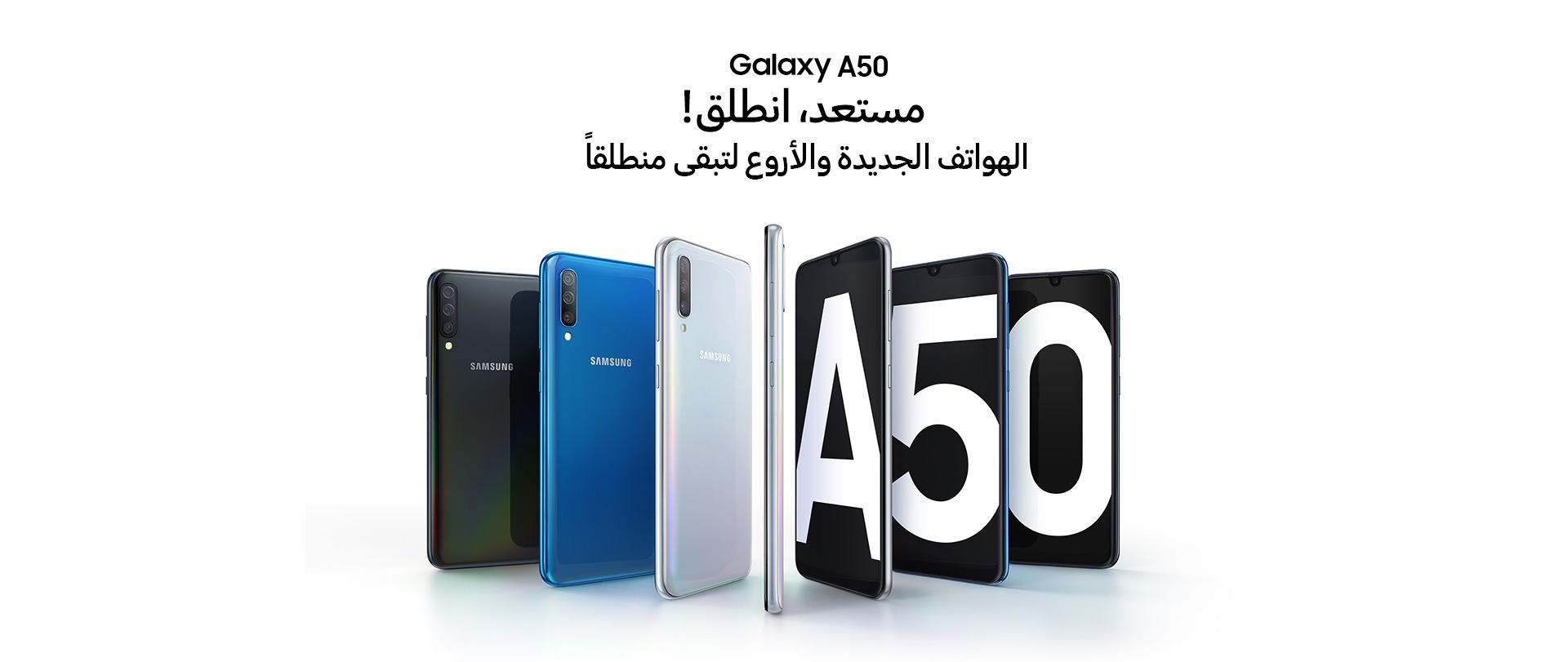 Samsung Galaxy A Series Mobiles Samsung Galaxy A Series Mobiles