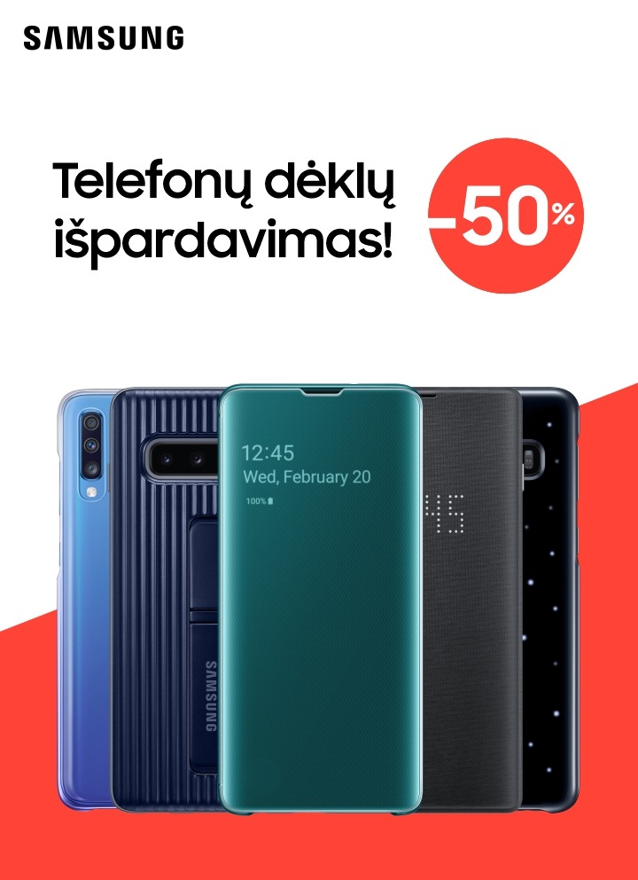 Premium dėklų išpardavimas!