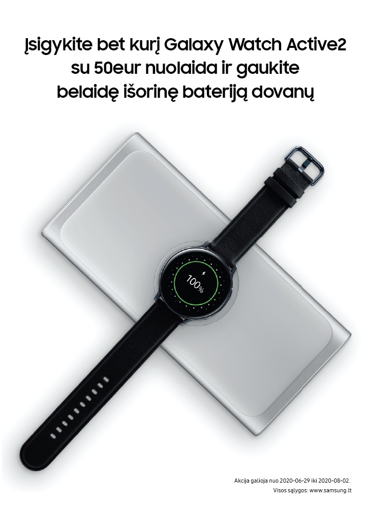 watch-active watch-active