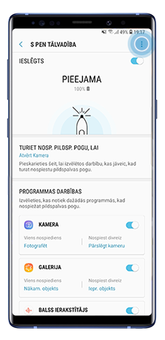 Pieskarieties vairāk S Pen tālvadības izvēlnē