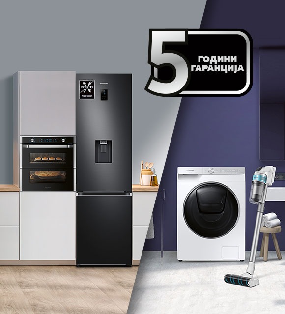Апарати за во кујна Апарати за во кујна samsung