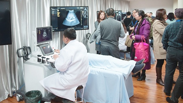 Esta imagen muestra la escuela Sono de salud y medicina de ciudadanía corporativa.