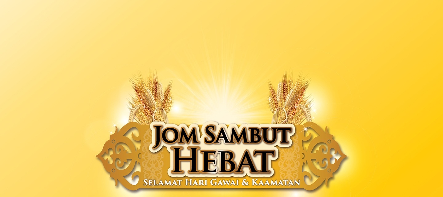Gawai promotion now!