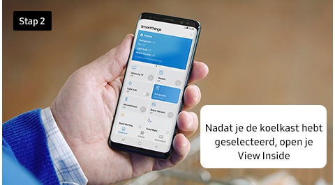 Stap 2. Nadat je de koelkast hebt geselecteerd, open je View Inside