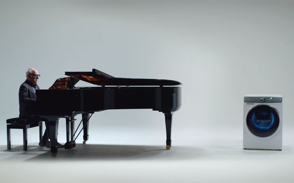 Samsung Quickdrive Michael Nyman Samsung Quickdrive Michael Nyman