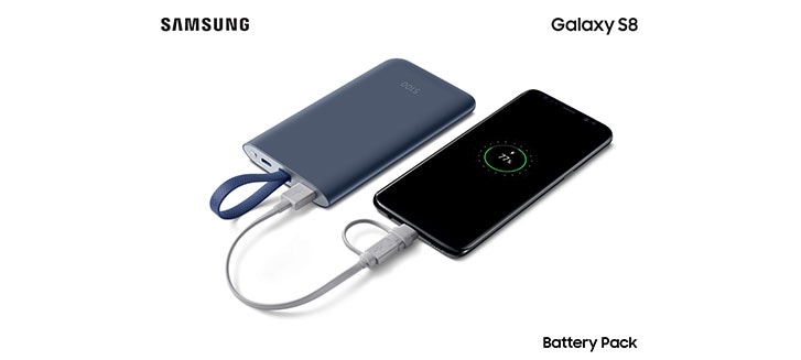samsung-powerbank-galaxy-s8 samsung-powerbank-galaxy-s8