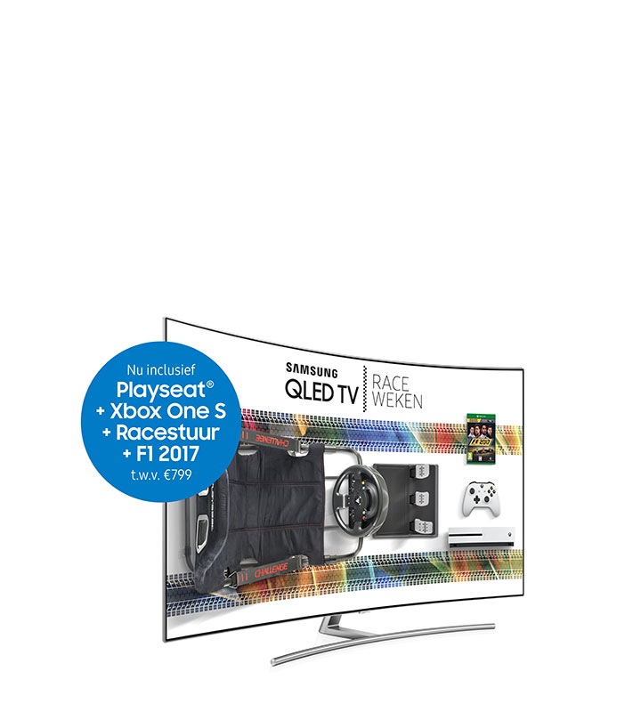 QLED TV