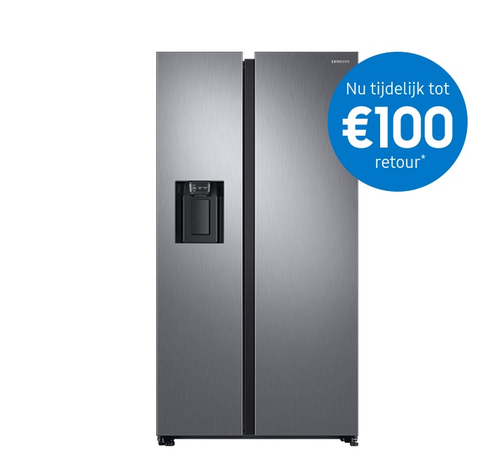 een promotiemodel koelkast