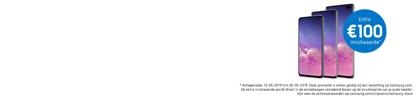galaxy s10 serie promotie