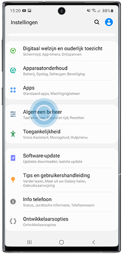 Het menu Algemeen beheer is geselecteerd
