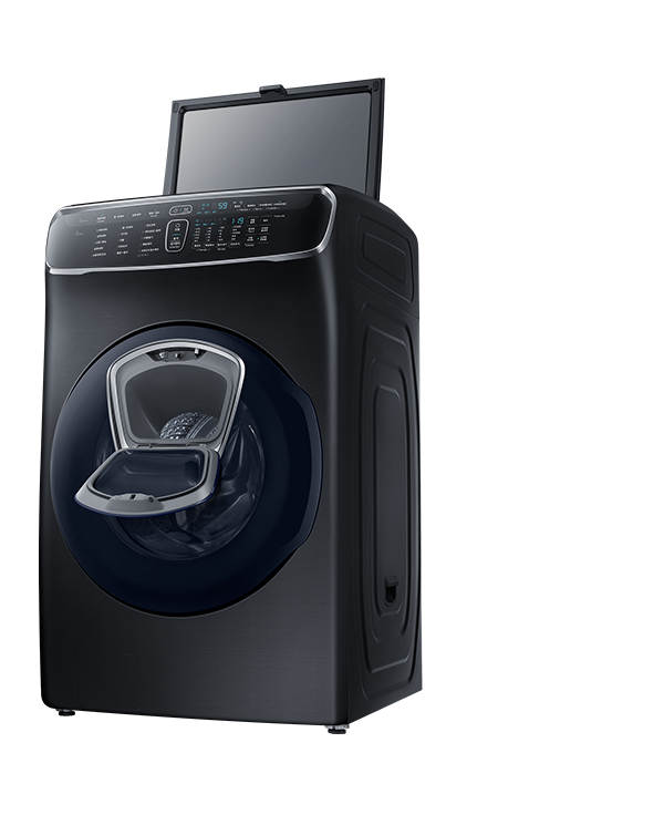 The front view of WR9900M which is a washing machine for Flexible Washing, 3 Doors, Ergonomic Design