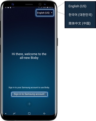 Select language