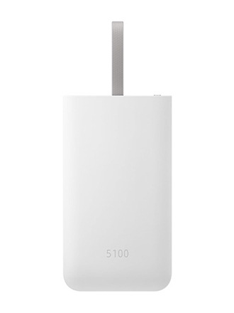 Fast Charge Portable Battery Pack 5100 mAH