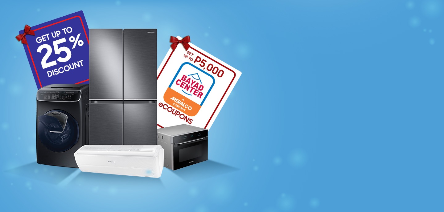 Merrier Christmas Gifts DA Desktop Banner