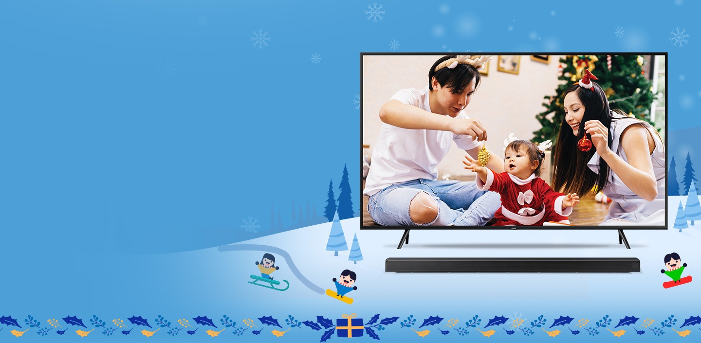 Merrier Christmas Gifts AV Desktop Banner