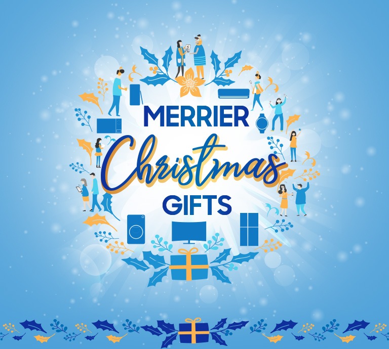 merrier christmas gifts