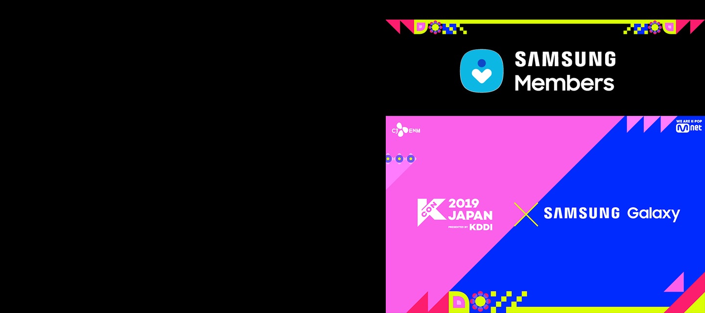 Get a chance to win 2 VIP tickets to KCON 2019