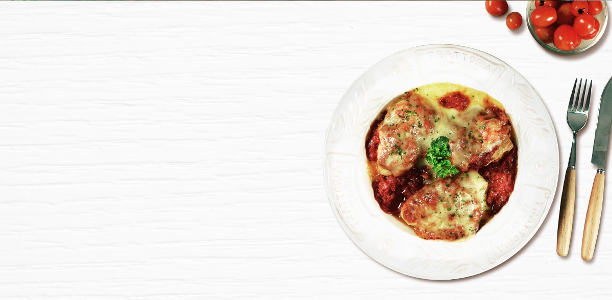 Digital Cookbook Banner