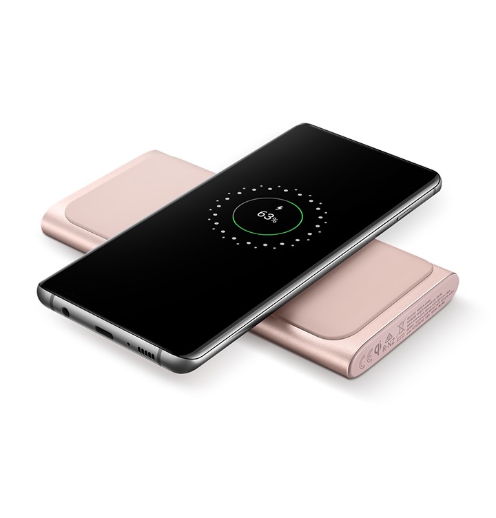 Poznaj bezprzewodowy powerbank Samsung, który pozwala na ładowanie nawet dwóch urządzeń jednocześnie - zobacz modele!