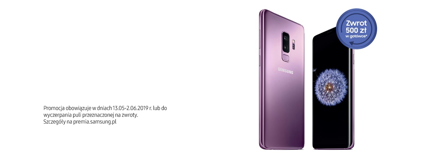 Samsung Premia
