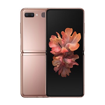 Kup smartfon Samsung Galaxy Z Flip 5G i odbierz słuchawki Samsung Galaxy Buds Live gratis!
