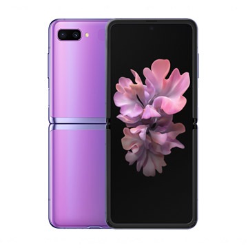 Promocja Samsung - kup nowy smartfon Samsung Galaxy Z Flip, a słuchawki Galaxy Buds Live odbierz w prezencie